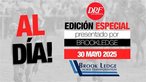 DRF .